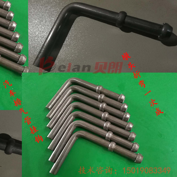 墩頭線材折彎機組合機的工序是怎樣的？