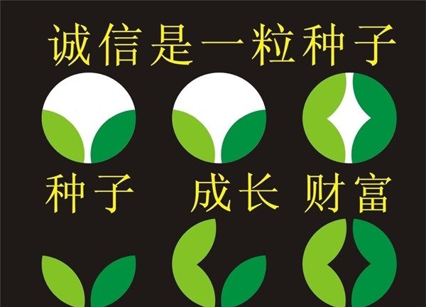 不賣承諾，只賣結果
