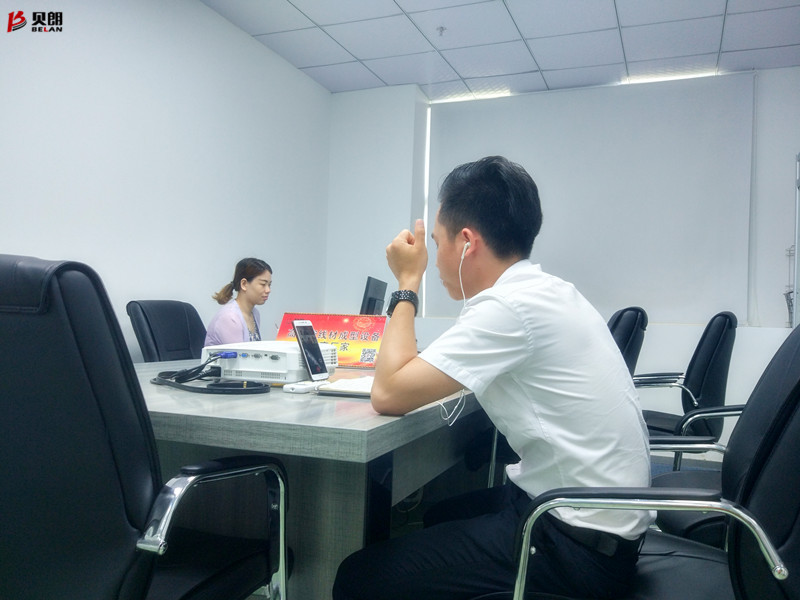 微信，情牽你我！——貝朗線材折彎設備廠家