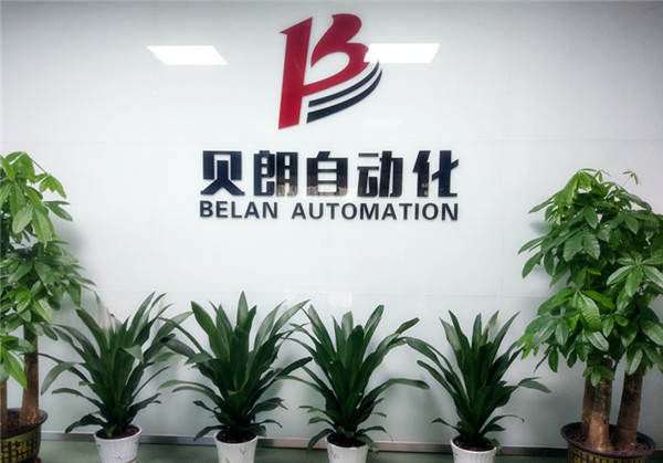 線材成型機怎么調樣品？——貝朗自動化設備