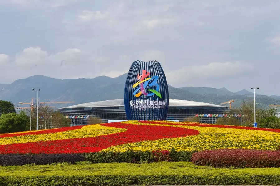 讀《習 近 平發的三封賀信，都談到這個主題》一文——讀后感