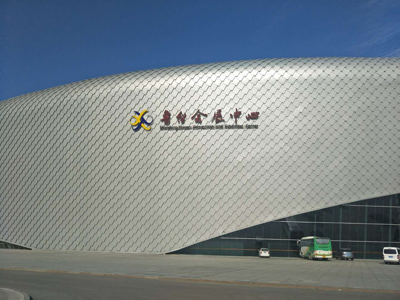 貝朗折彎成型機參加山東展會火熱進行中！