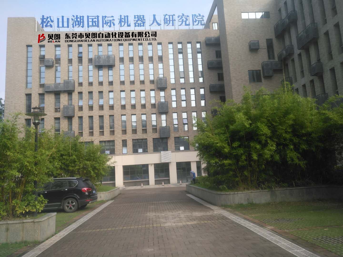 多功能彎線機品牌廣東有嗎？