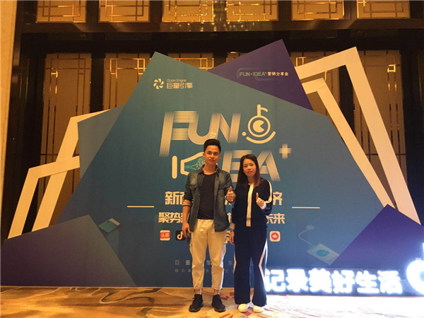 一分耕耘，一份收獲