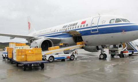 成都航空快遞保價服務